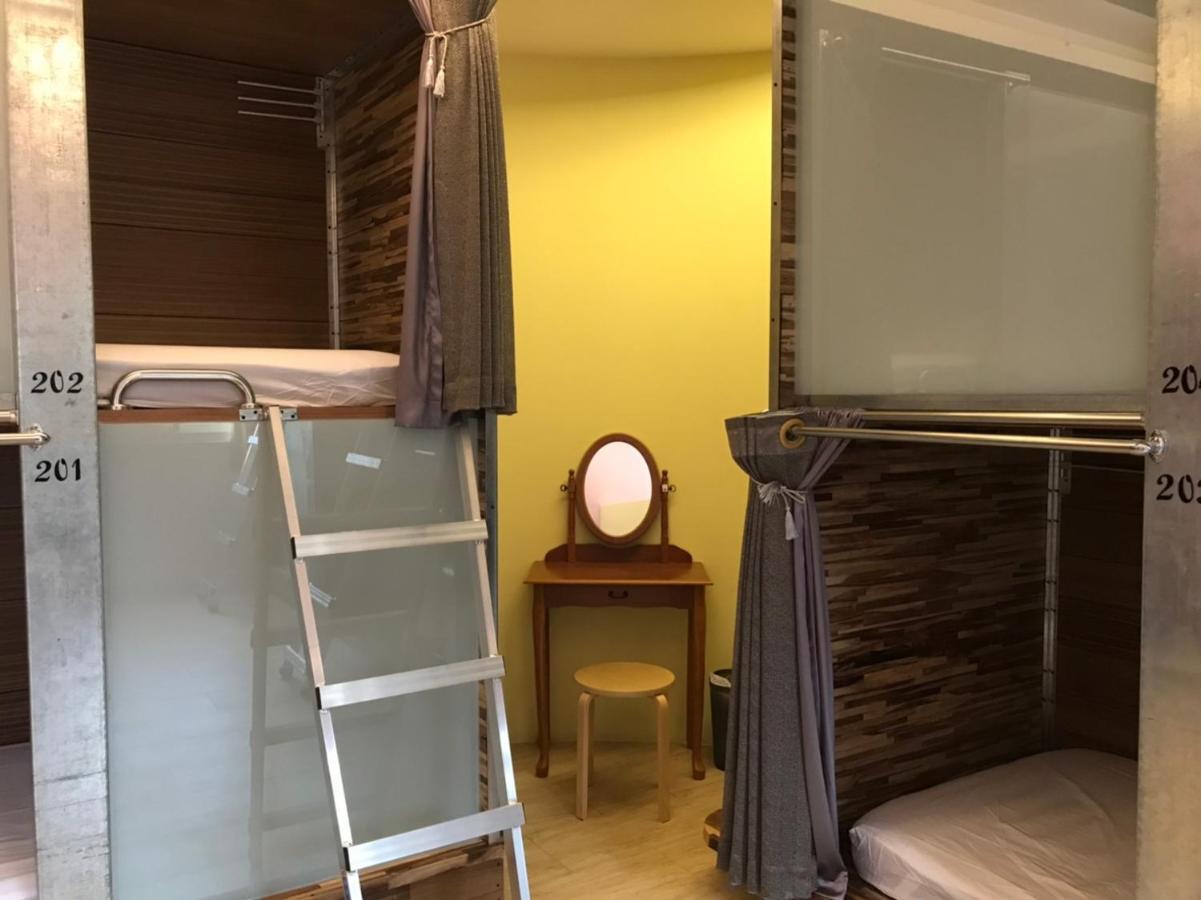הוסטל פולי 山同青旅背包客棧 מראה חיצוני תמונה